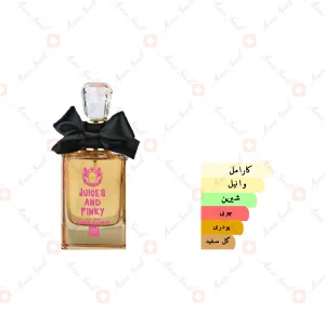 ادکلن زنانه جویس اند پینکی گلد الکسیر جانوین