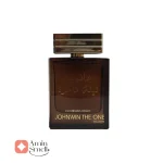 ادکلن مردانه لیله فاخره جانوین د وان