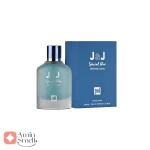 ادکلن مردانه بلو اینتنس جانوین