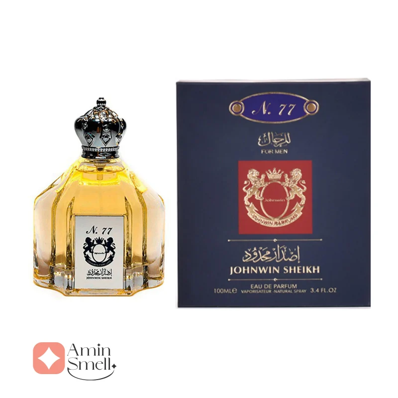 ادکلن مردانه شیخ ۷۷ جانوین