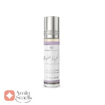 عطر زنانه الحیاة حلوة الرحاب 6 میل