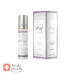 عطر زنانه الحیاة حلوة الرحاب 6 میل