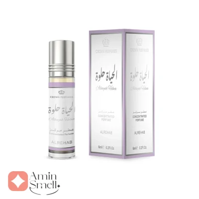 عطر زنانه الحیاة حلوة الرحاب 6 میل
