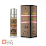 عطر مردانه الفارس الرحاب 6 میل