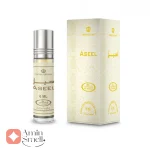 عطر مردانه اَصیل الرحاب 6 میل