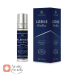 عطر مردانه اُلترا بلو الرحاب 6 میل