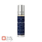 عطر مردانه اُلترا بلو الرحاب 6 میل