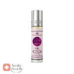 عطر زنانه بی کیوت الرحاب 6 میل