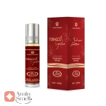 عطر یونیسکس توباکو سیگنچر الرحاب 6 میل
