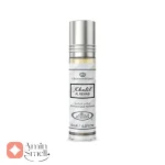 عطر مردانه خلیل الرحاب 6 میل