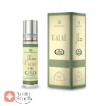 عطر زنانه دلال الرحاب 6 میل