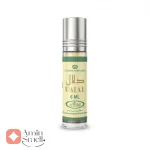 عطر زنانه دلال الرحاب 6 میل