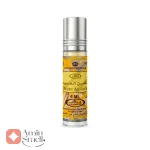 عطر مردانه دهن العود الرحاب 6 میل