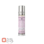 عطر زنانه دیالا الرحاب 6 میل