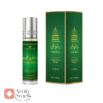 عطر مردانه روضة طیبه الرحاب 6 میل