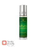 عطر مردانه روضة طیبه الرحاب 6 میل