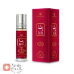 عطر زنانه رَشا الرحاب 6 میل