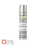 عطر یونیسکس سافرون الرحاب 6 میل