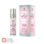 عطر زنانه سُکَّر بَنات الرحاب 6 میل