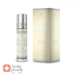 عطر مردانه سکرت من الرحاب 6 میل