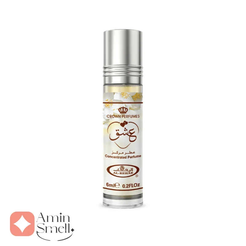 عطر زنانه عشق الرحاب 6 میل