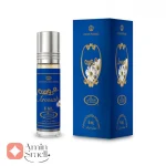 عطر زنانه عَروُسَه الرحاب 6 میل