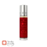 عطر یونیسکس لاو اپل الرحاب 6 میل