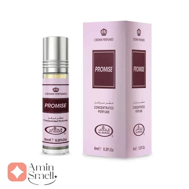 عطر زنانه پرامیس الرحاب 6 میل