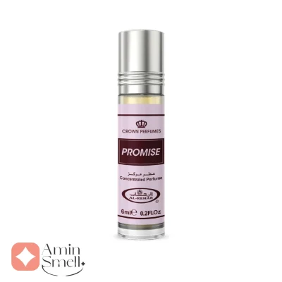 عطر زنانه پرامیس الرحاب 6 میل
