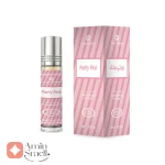 عطر زنانه پِرِتی پینک الرحاب 6 میل