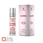 عطر مردانه کلاسیک الرحاب 6 میل