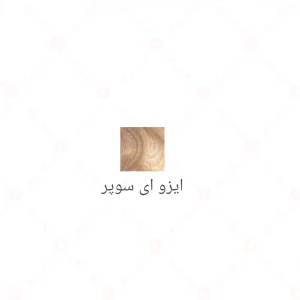 ادکلن یونیسکس مولکول اسنتریک 01 جانوین