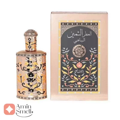 ادکلن یونیسکس العطر الثمین الباهی رصاصی