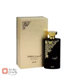 ادکلن زنانه اشعار پور فم رصاصی