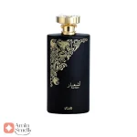 ادکلن زنانه اشعار پور فم رصاصی