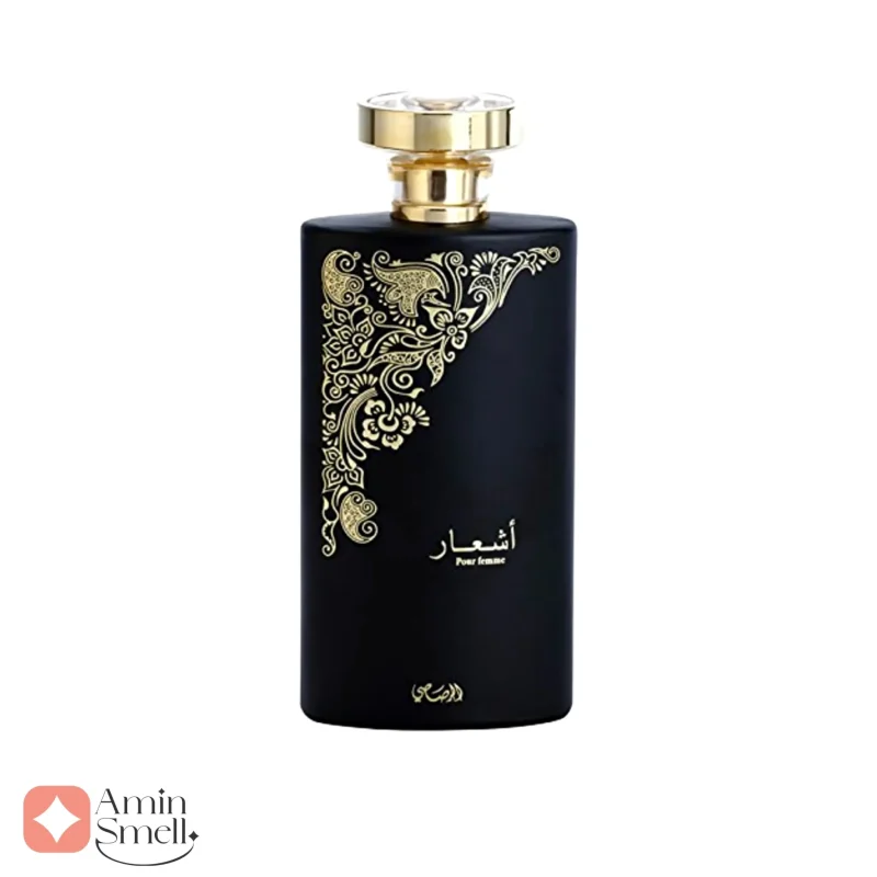 ادکلن زنانه اشعار پور فم رصاصی