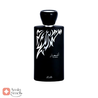 ادکلن مردانه اشعار پور هوم رصاصی