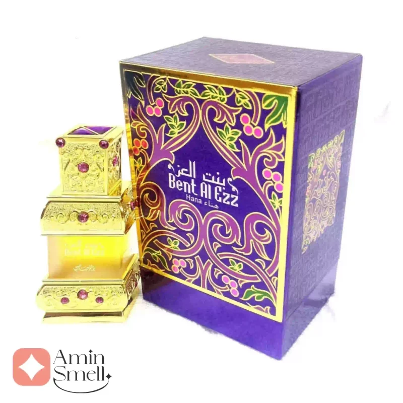ادکلن زنانه بنت العز رصاصی