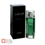 ادکلن مردانه فتان رصاصی