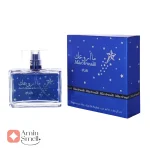 ادکلن مردانه ما اروعک رصاصی