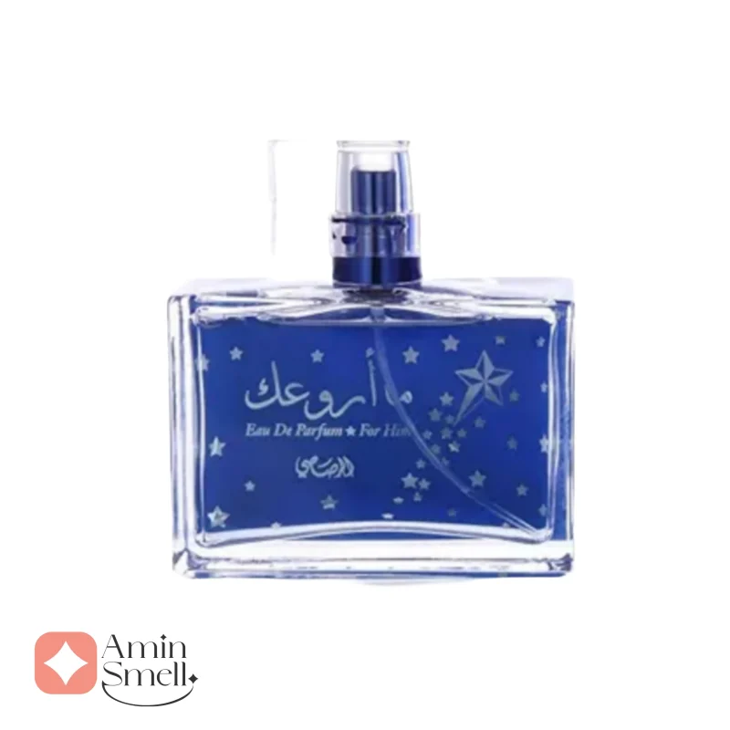 ادکلن مردانه ما اروعک رصاصی