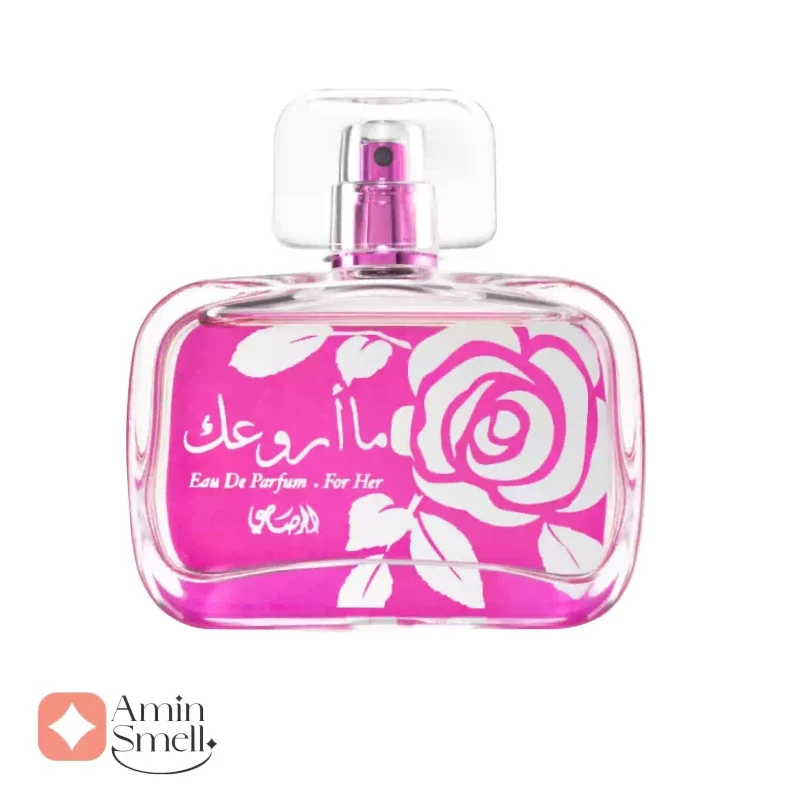 ادکلن زنانه ما اروعک رصاصی
