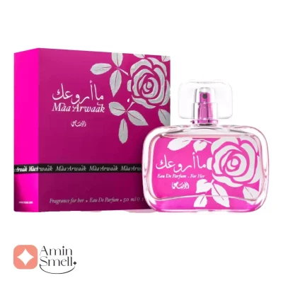 ادکلن زنانه ما اروعک رصاصی
