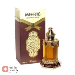 ادکلن یونیسکس محراب رصاصی