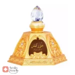 ادکلن یونیسکس مزرکش رصاصی