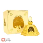 ادکلن یونیسکس مزرکش رصاصی