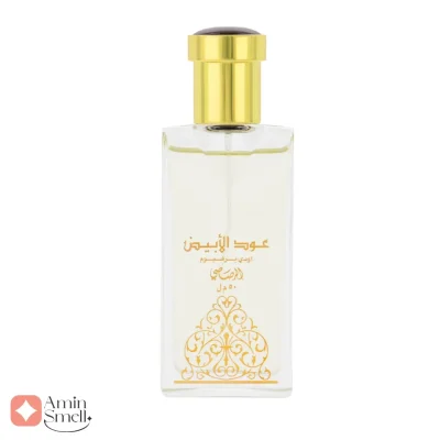 ادکلن زنانه عود ال ابیض رصاصی
