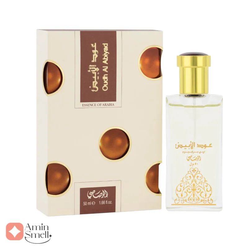 ادکلن زنانه عود ال ابیض رصاصی