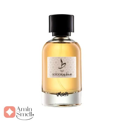 ادکلن یونیسکس سطور طا رصاصی