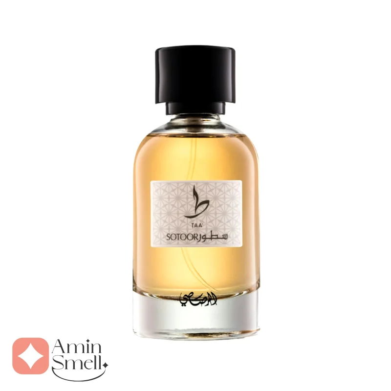 ادکلن یونیسکس سطور طا رصاصی
